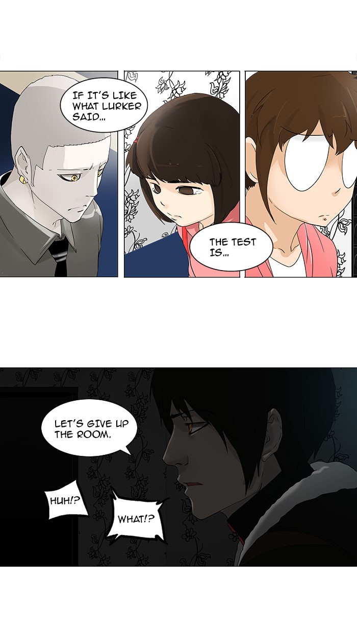 Tower of God Chapter 99 - Page 17