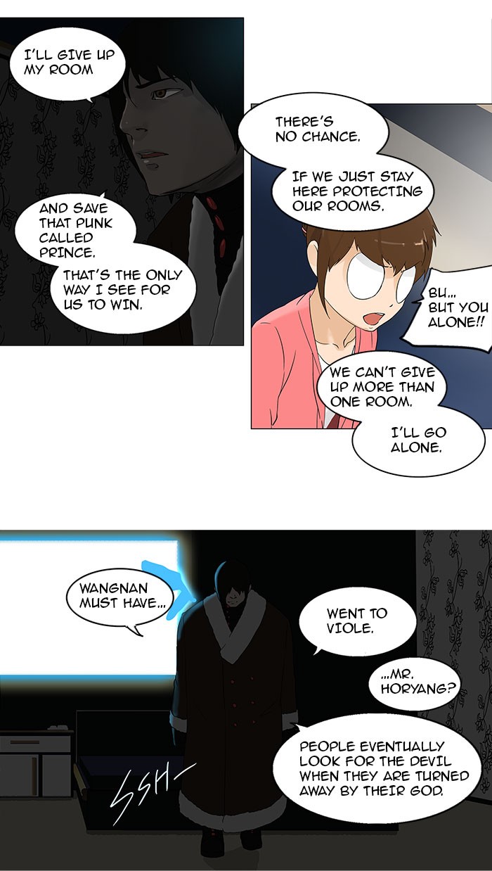 Tower of God Chapter 99 - Page 18