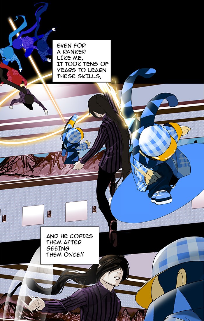 Tower of God Chapter 99 - Page 23