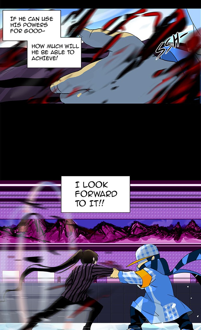 Tower of God Chapter 99 - Page 25