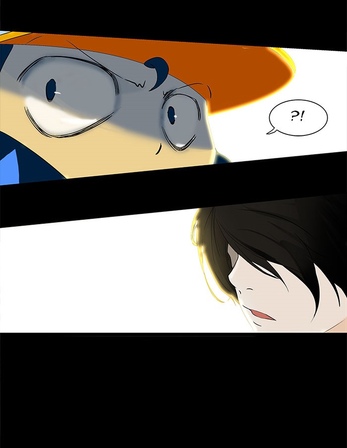 Tower of God Chapter 99 - Page 31