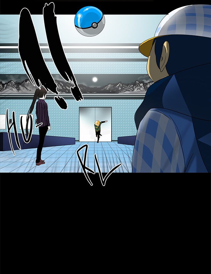 Tower of God Chapter 99 - Page 32