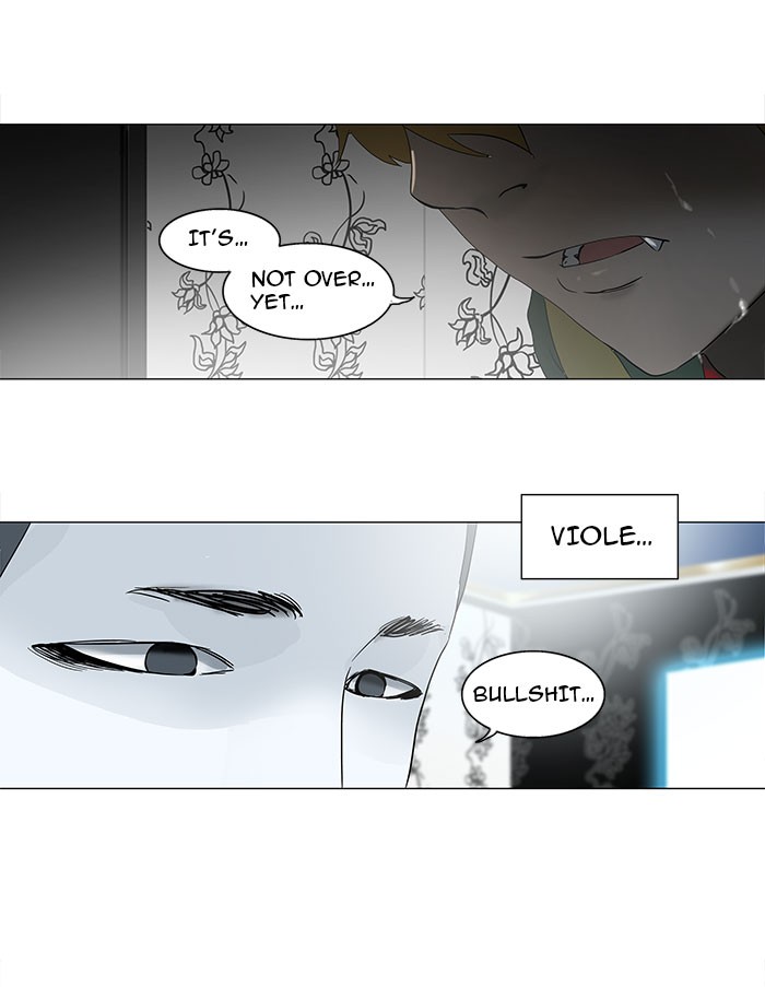 Tower of God Chapter 99 - Page 4
