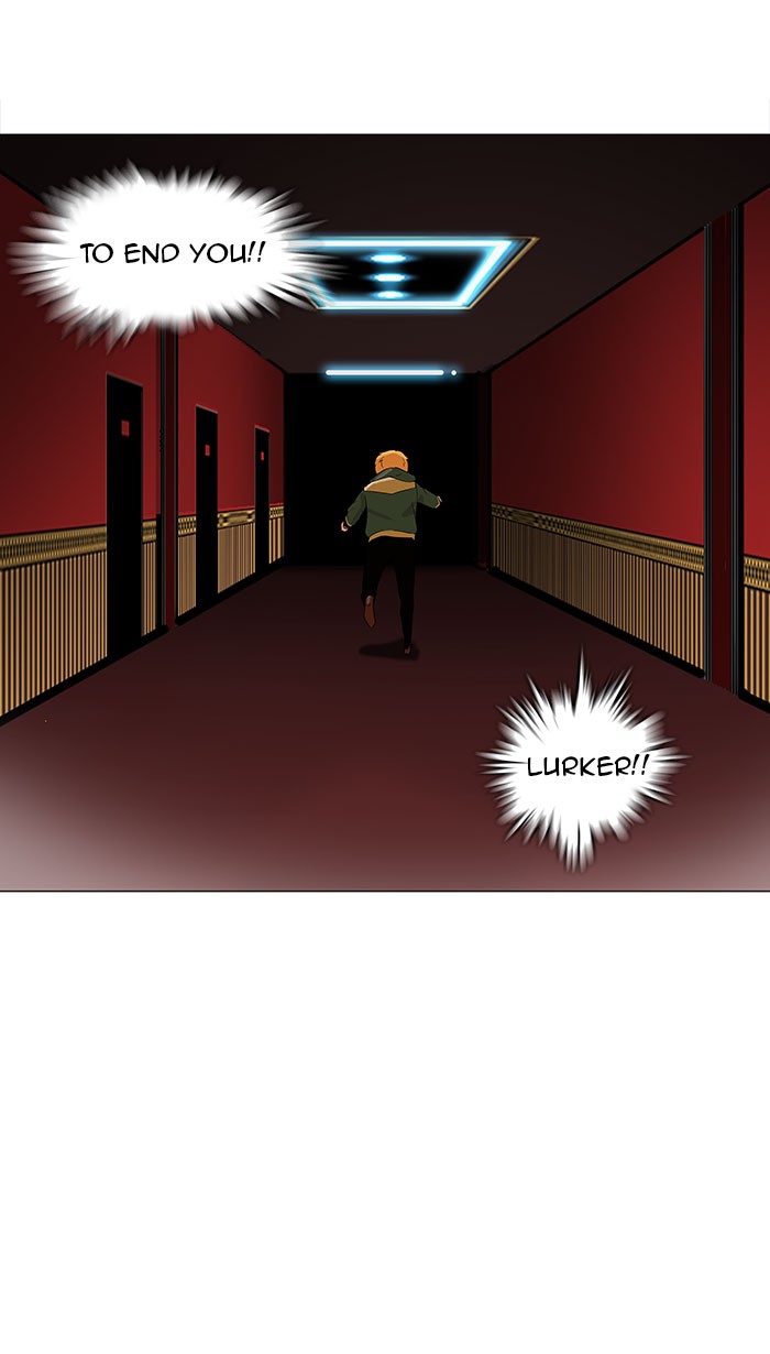 Tower of God Chapter 99 - Page 6