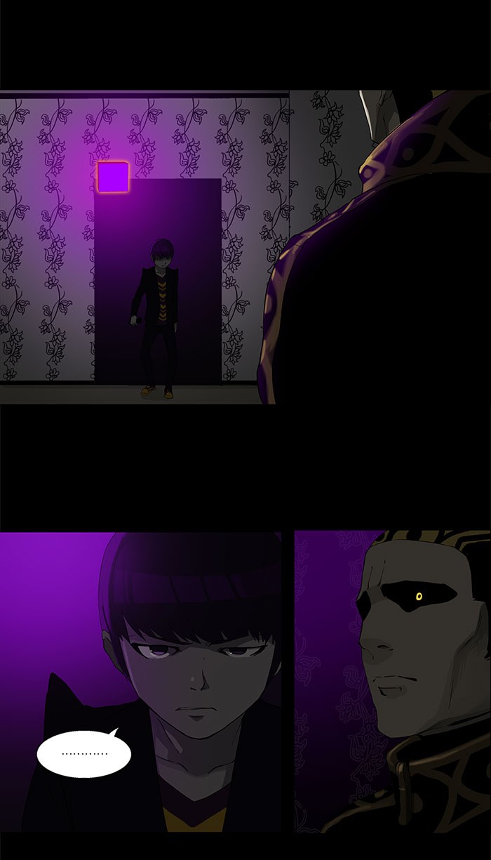 Tower of God Chapter 99 - Page 9