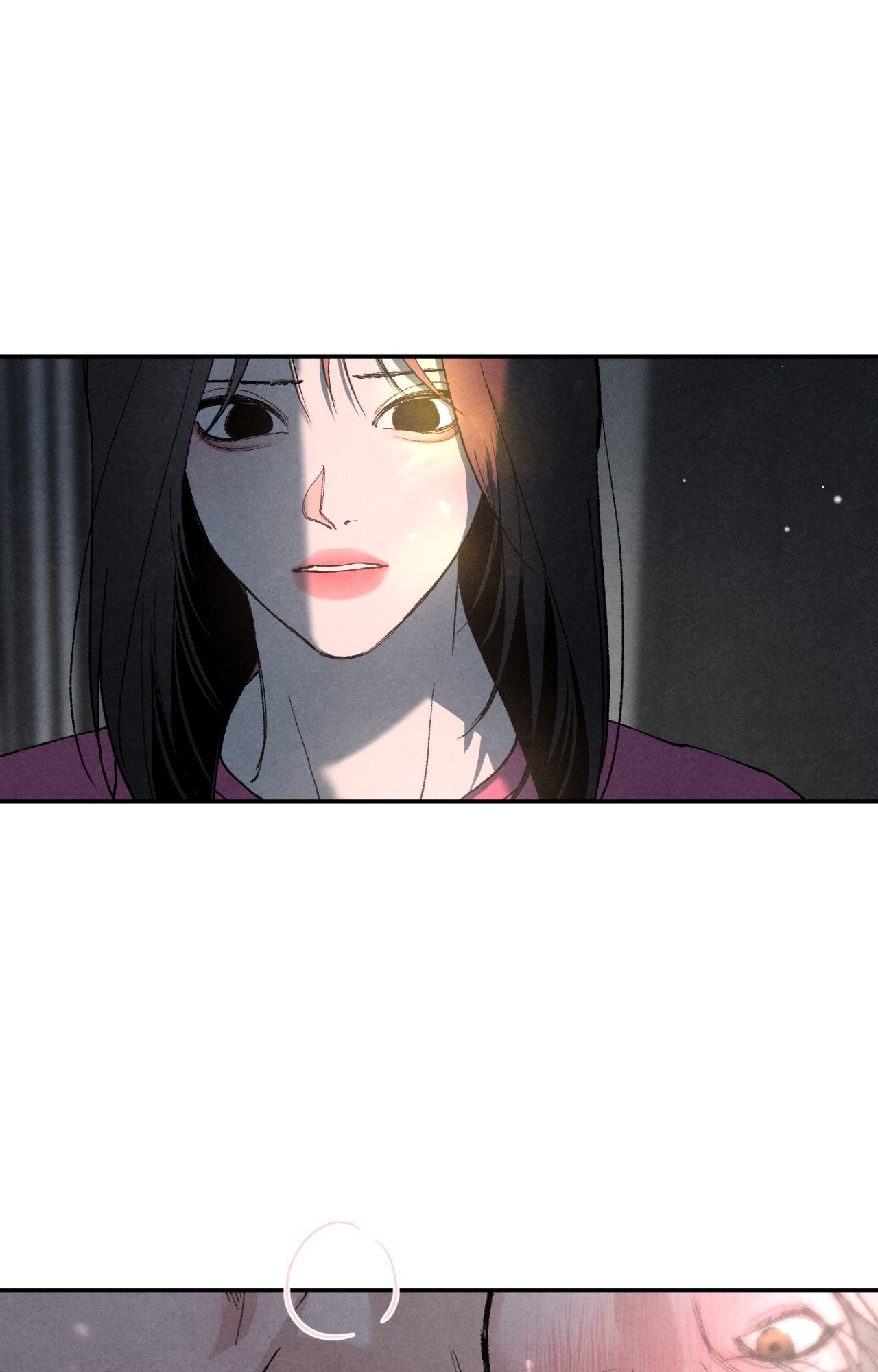 Toying With Daddy Chapter 1 - Page 106