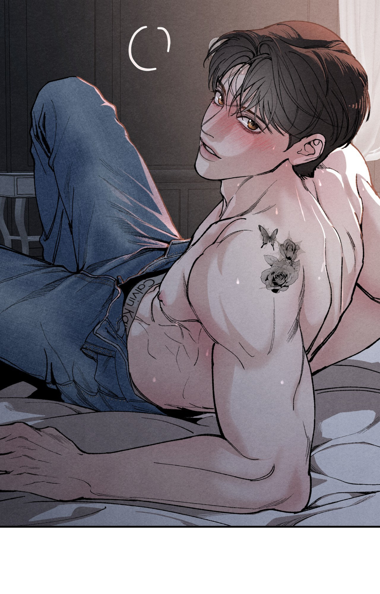 Toying With Daddy Chapter 1 - Page 109