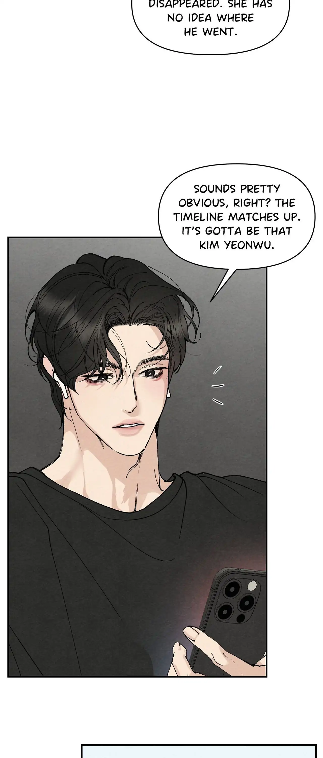 Toying With Daddy Chapter 10 - Page 2