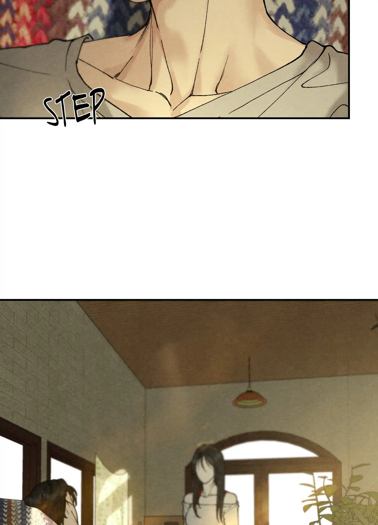 Toying With Daddy Chapter 11 - Page 13