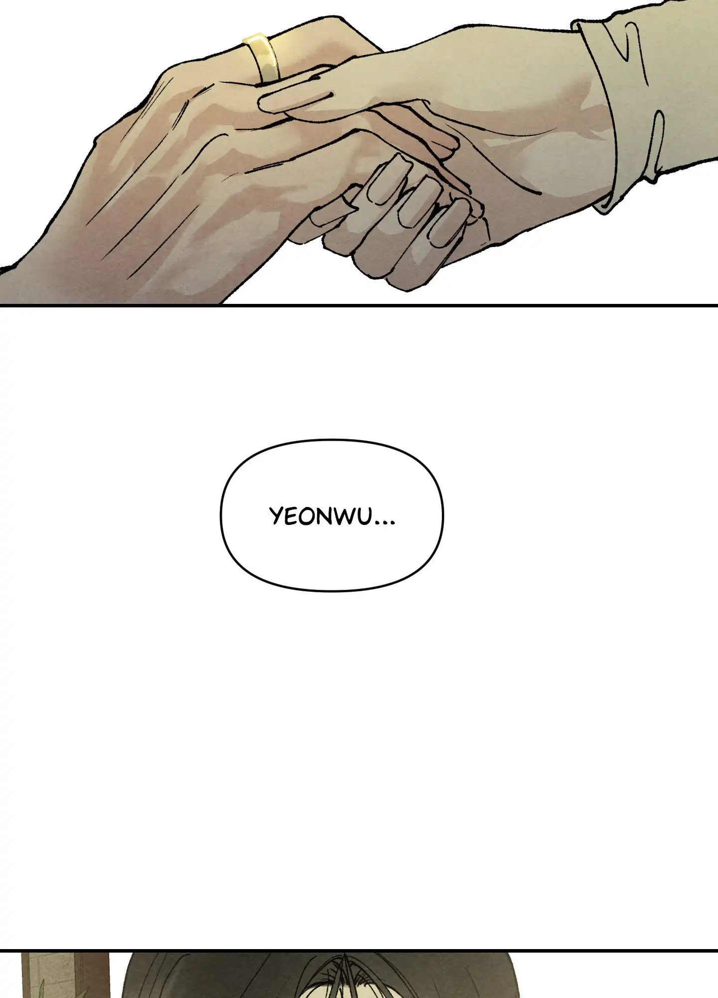 Toying With Daddy Chapter 11 - Page 17