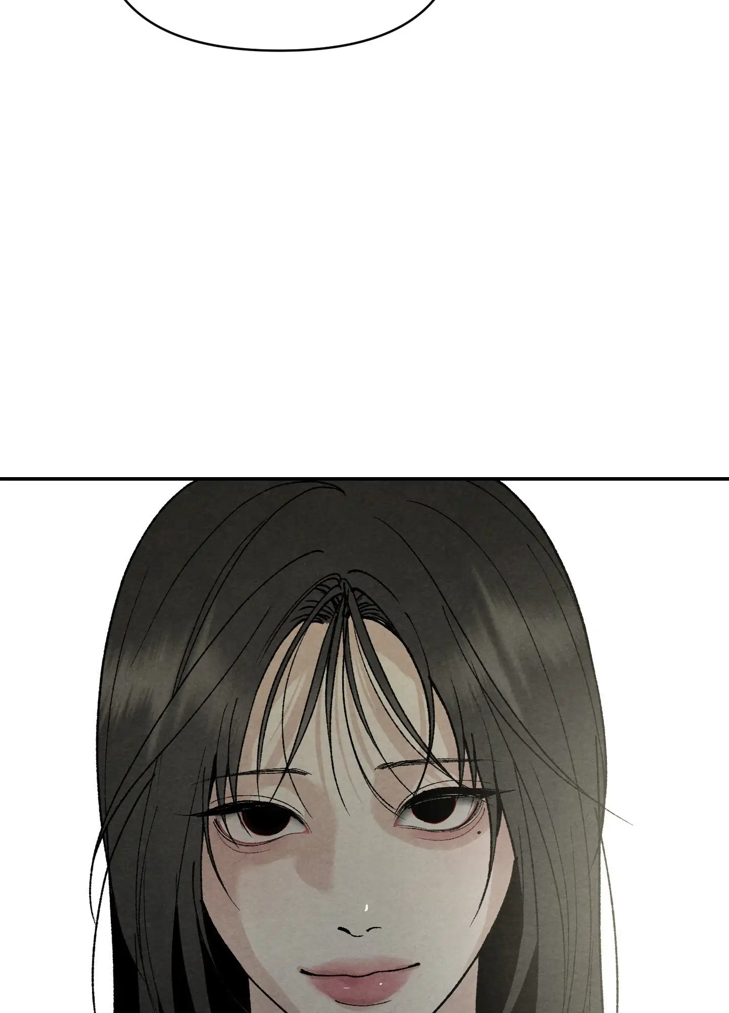 Toying With Daddy Chapter 11 - Page 8