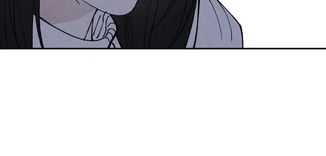 Toying With Daddy Chapter 2 - Page 109