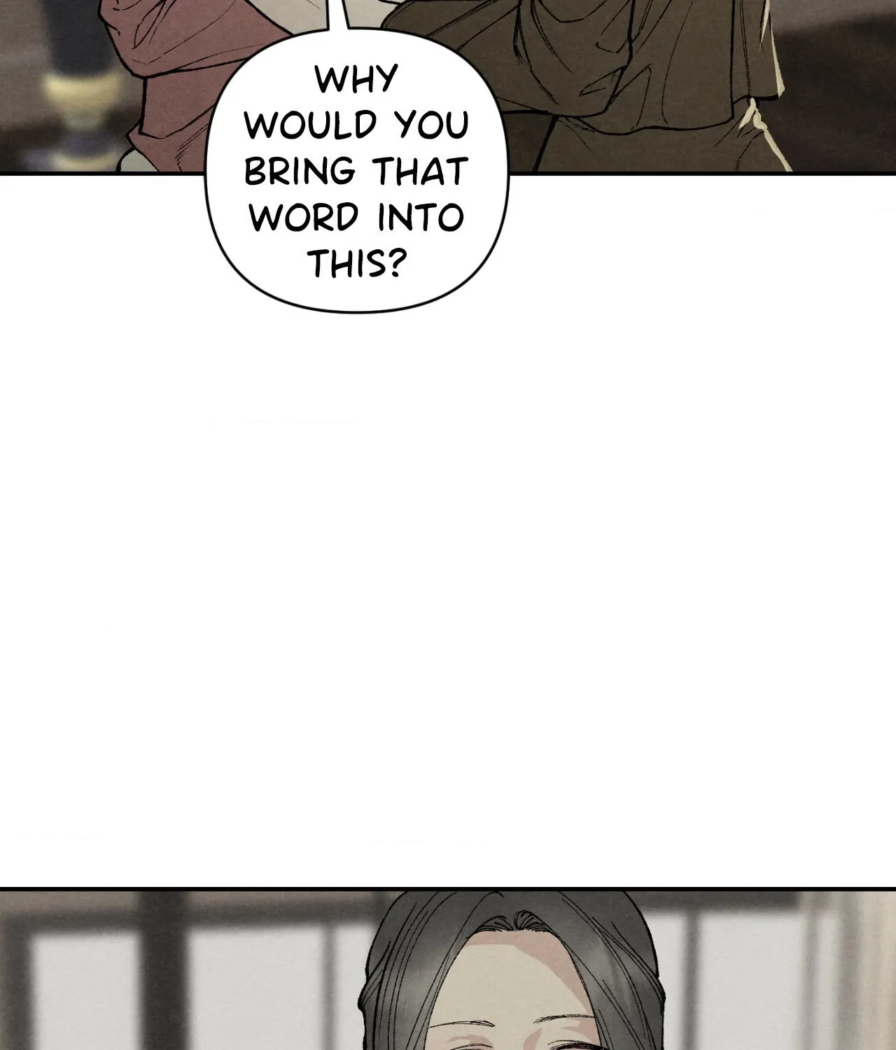 Toying With Daddy Chapter 2 - Page 20