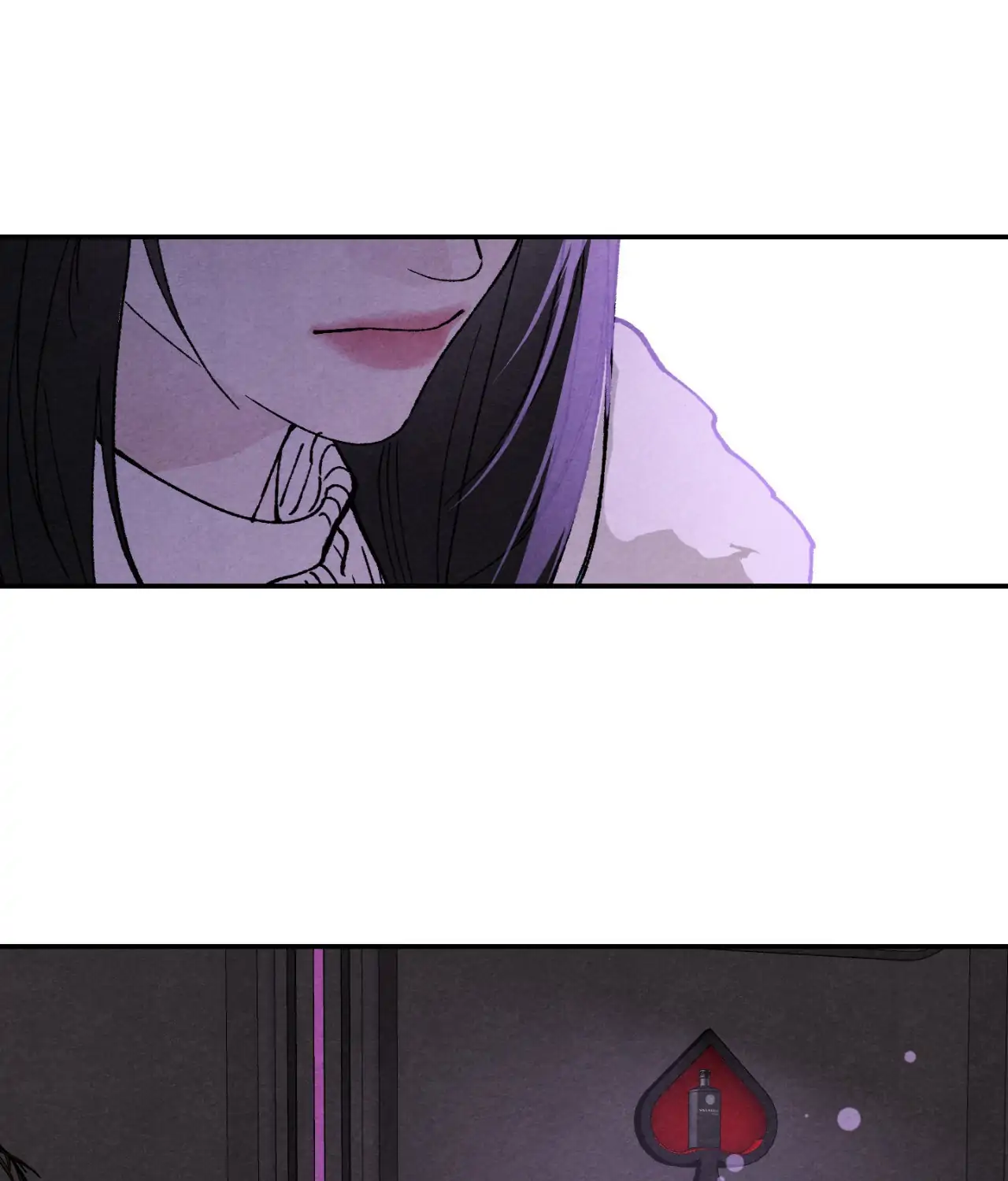 Toying With Daddy Chapter 2 - Page 80