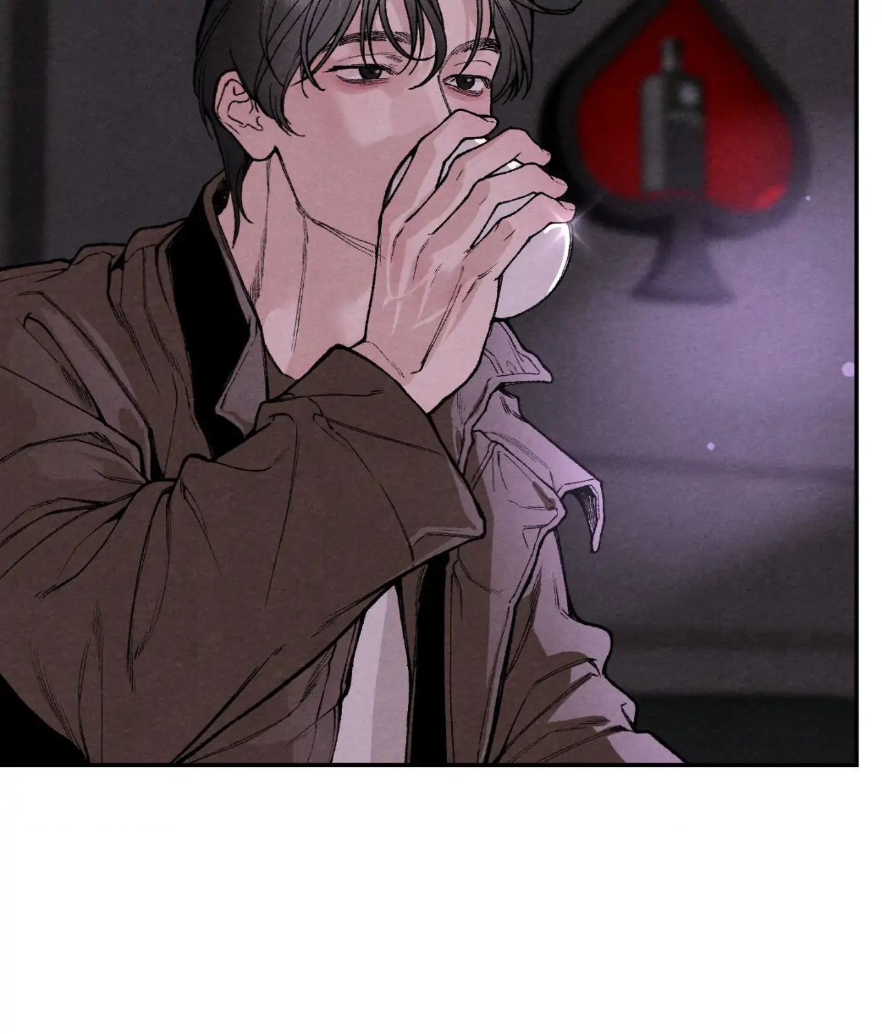 Toying With Daddy Chapter 2 - Page 82