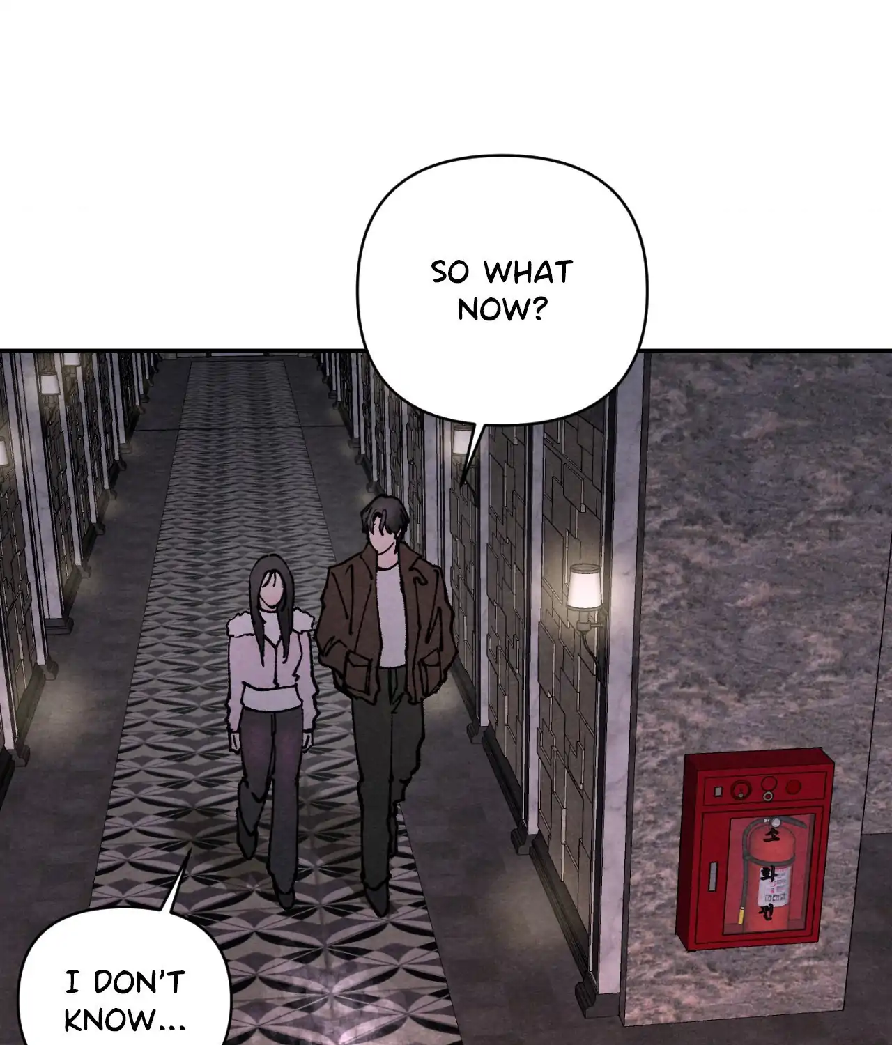 Toying With Daddy Chapter 2 - Page 84