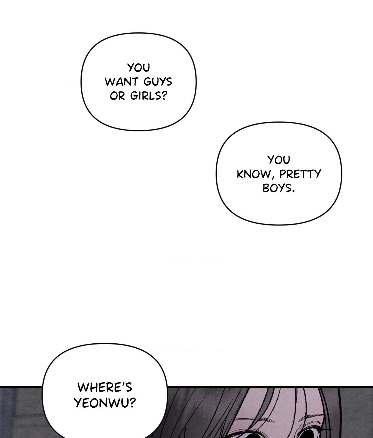 Toying With Daddy Chapter 2 - Page 86