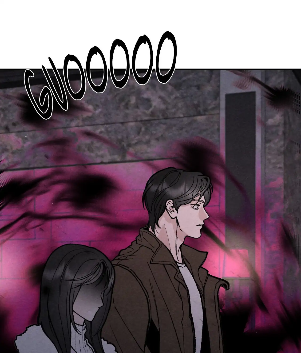 Toying With Daddy Chapter 2 - Page 94