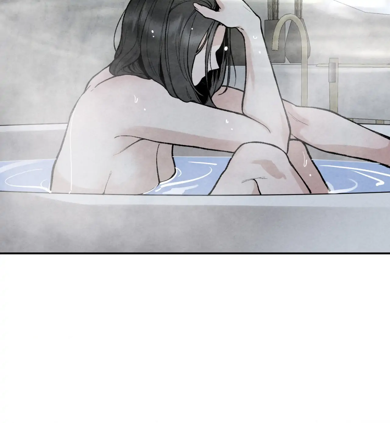Toying With Daddy Chapter 3 - Page 72