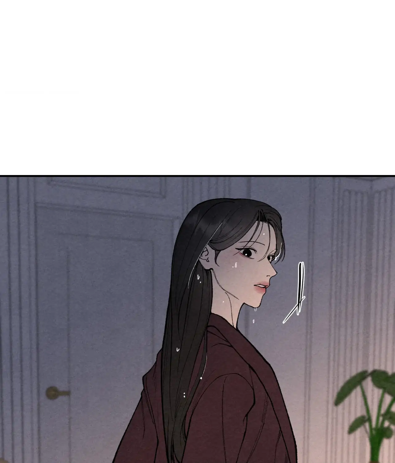 Toying With Daddy Chapter 4 - Page 19