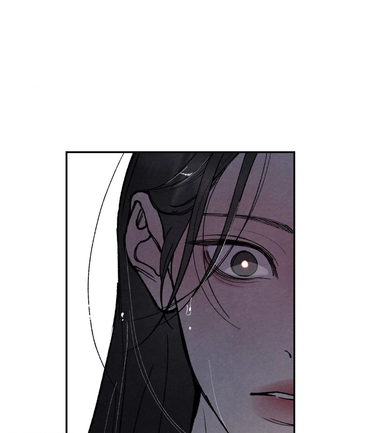 Toying With Daddy Chapter 4 - Page 38