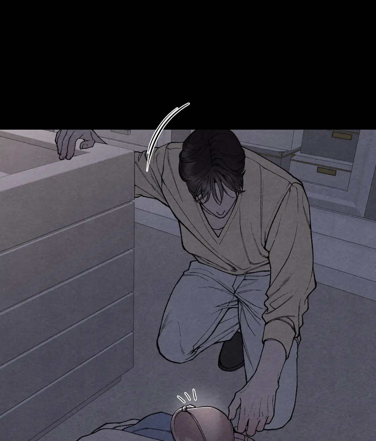 Toying With Daddy Chapter 4 - Page 57