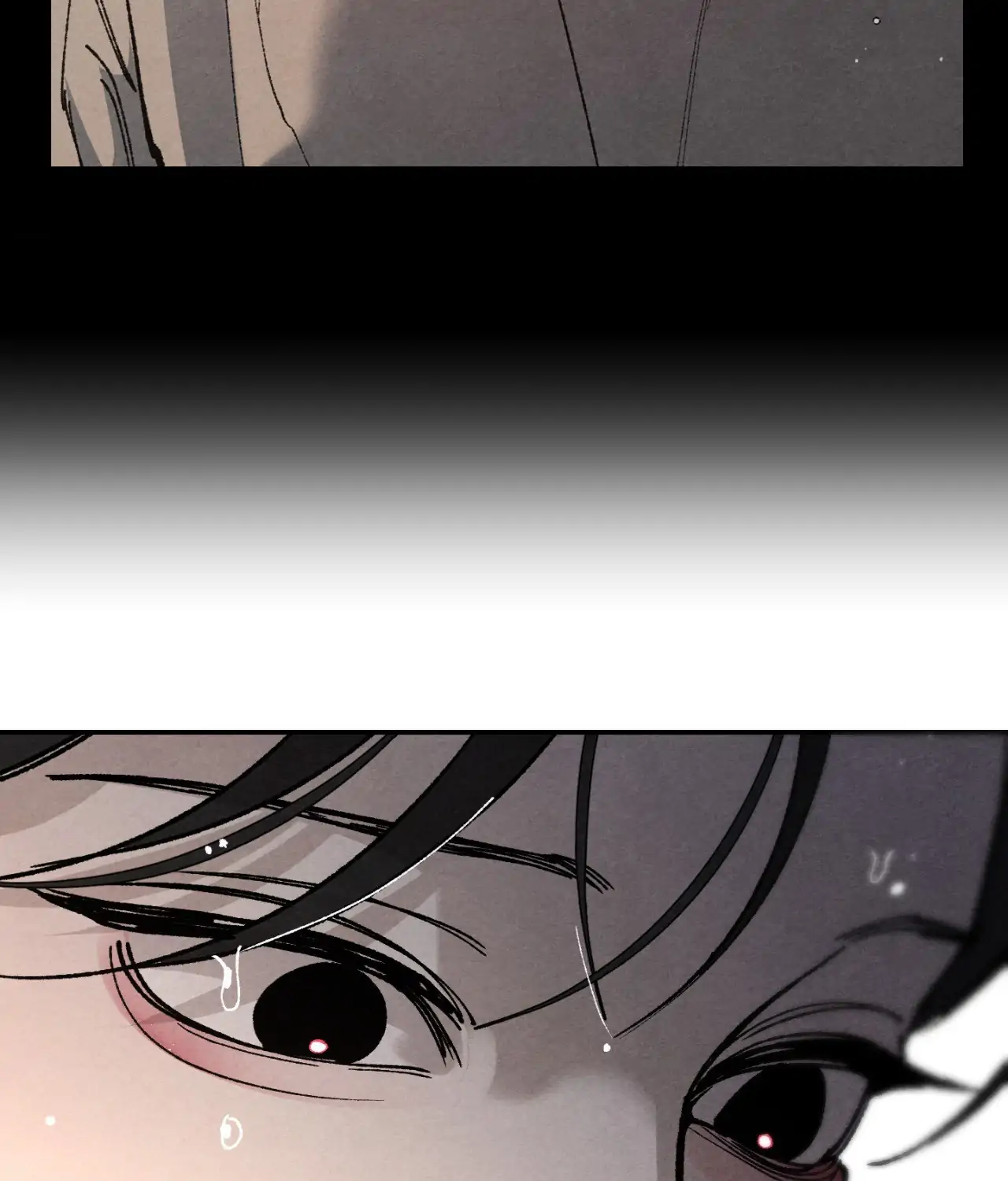 Toying With Daddy Chapter 4 - Page 72