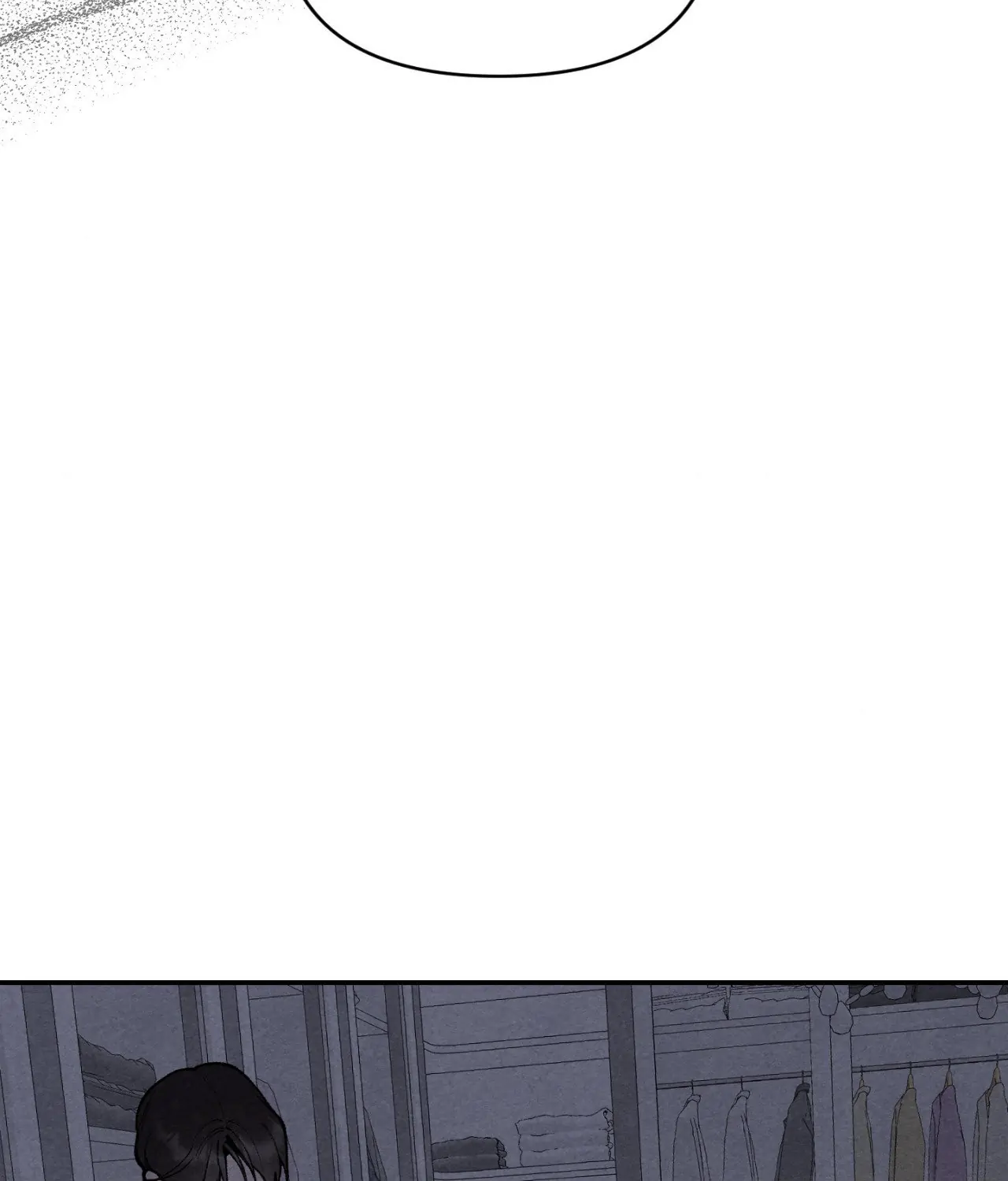 Toying With Daddy Chapter 4 - Page 10