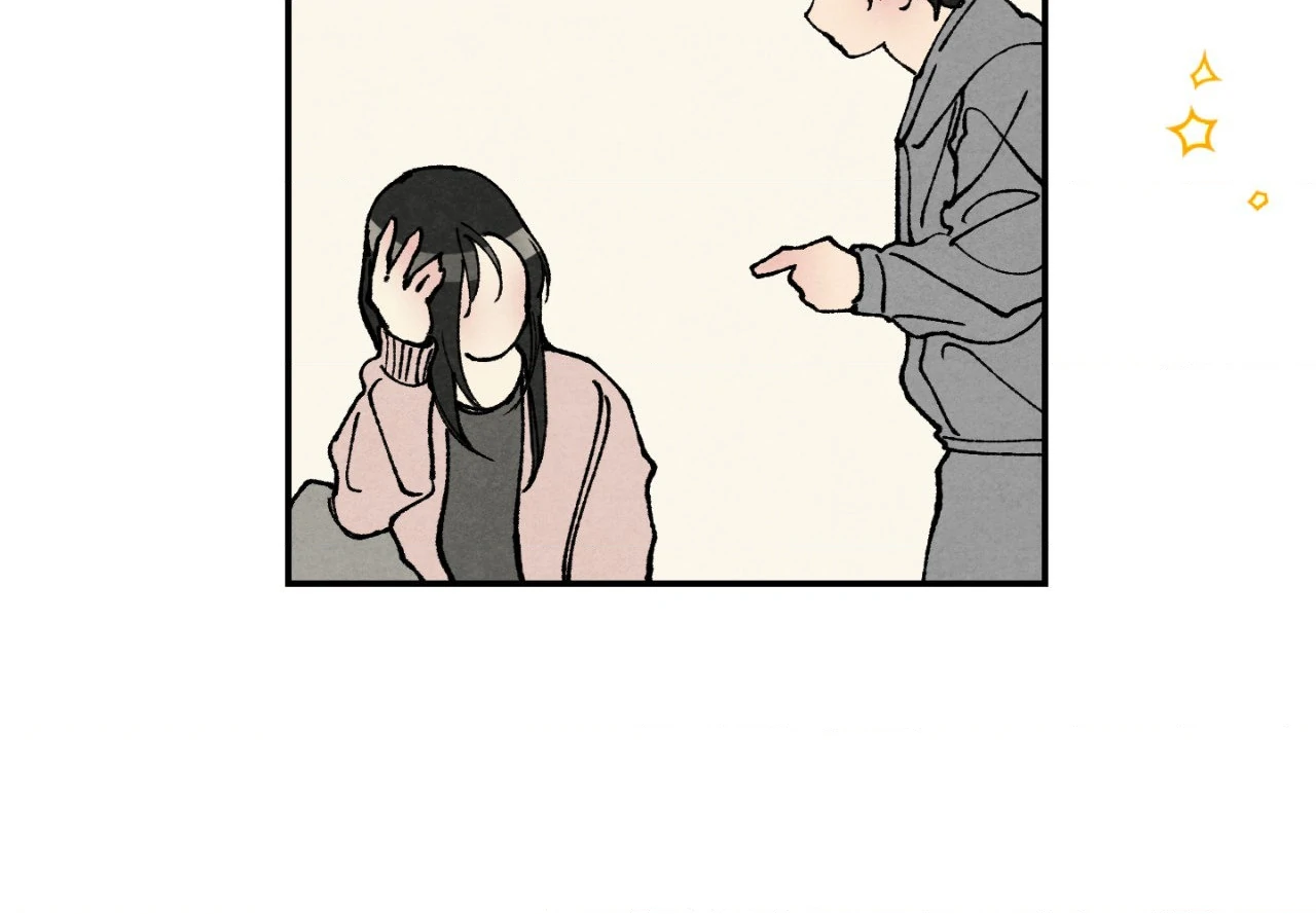 Toying With Daddy Chapter 5 - Page 36