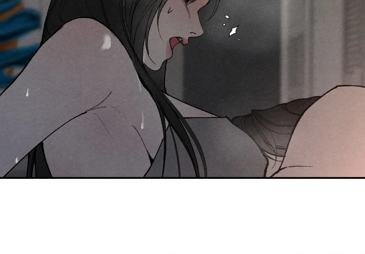 Toying With Daddy Chapter 5 - Page 74