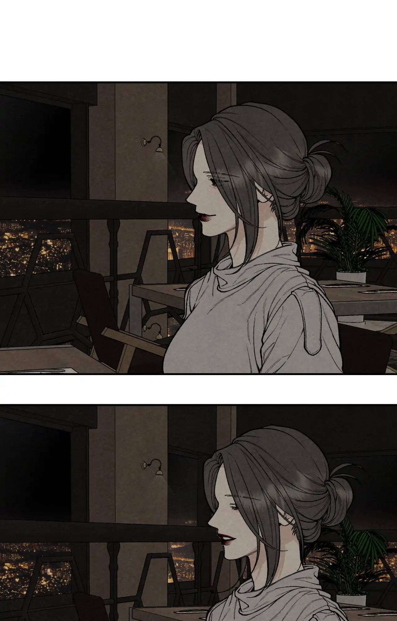 Toying With Daddy Chapter 6 - Page 6