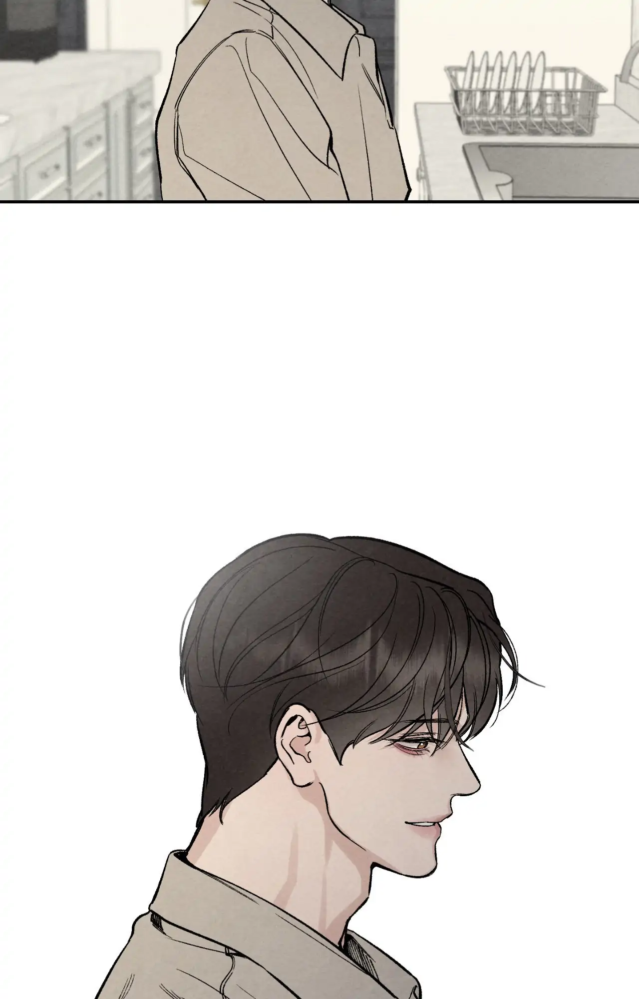 Toying With Daddy Chapter 8 - Page 12