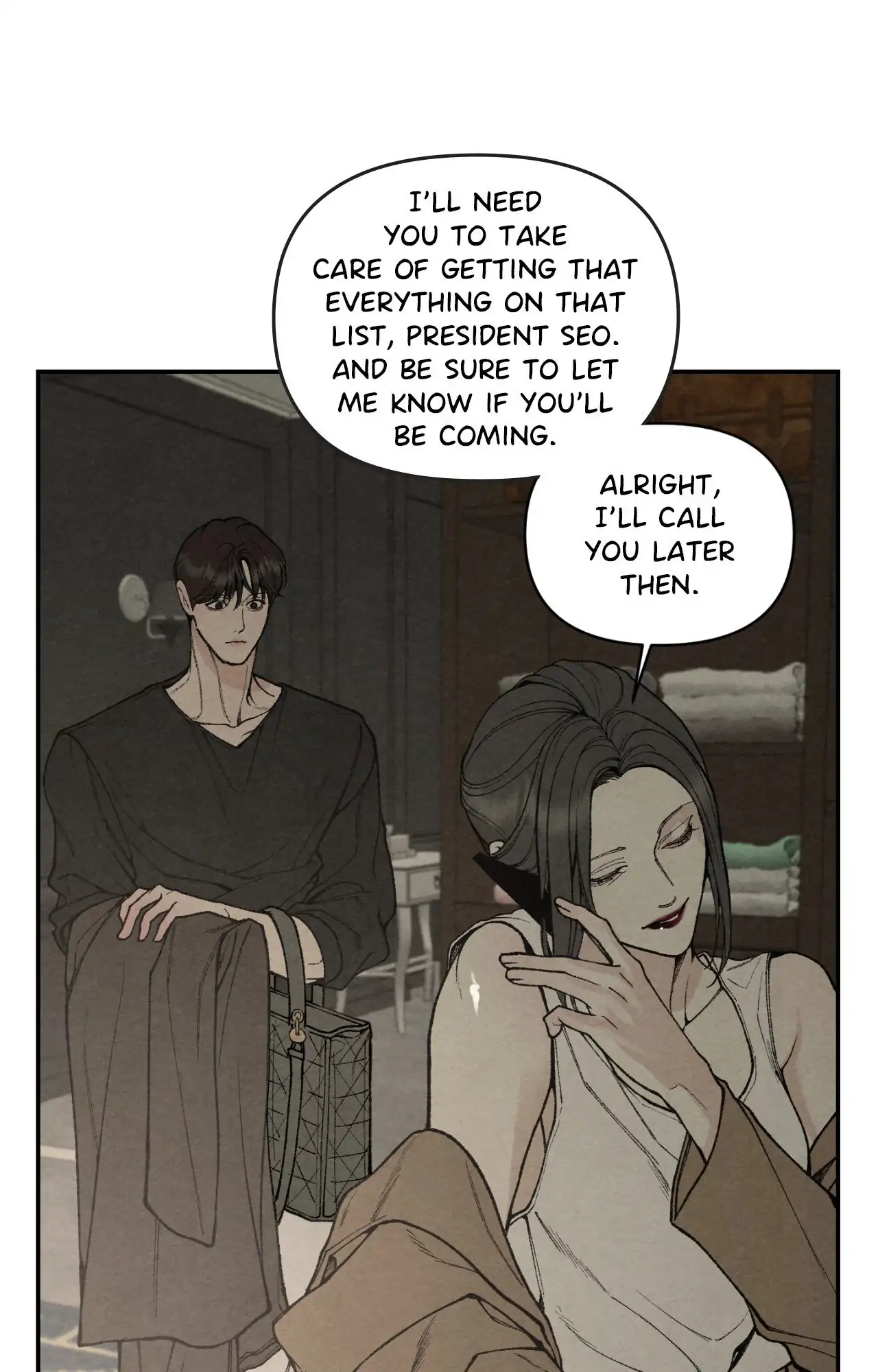 Toying With Daddy Chapter 8 - Page 19