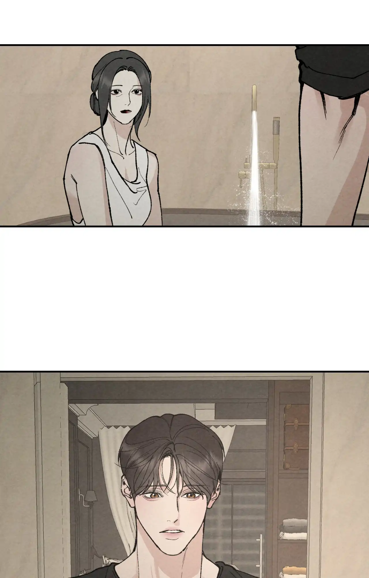 Toying With Daddy Chapter 8 - Page 24