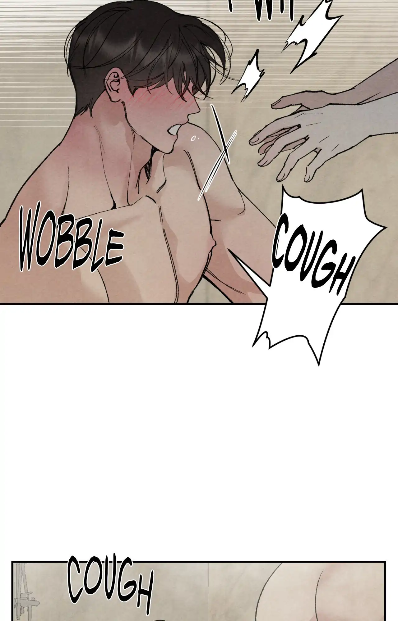 Toying With Daddy Chapter 8 - Page 52