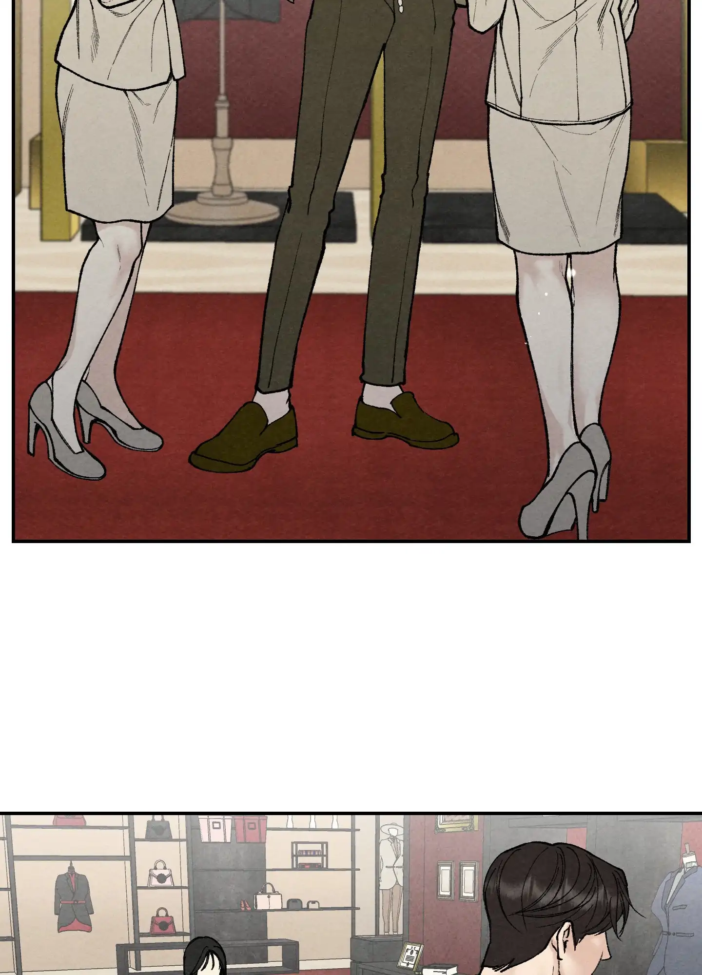 Toying With Daddy Chapter 9 - Page 13