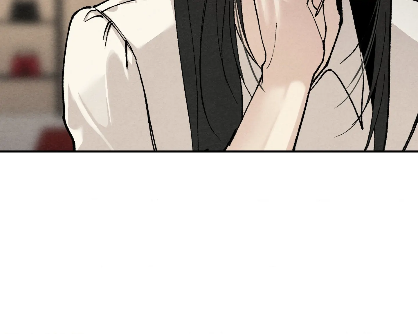 Toying With Daddy Chapter 9 - Page 15