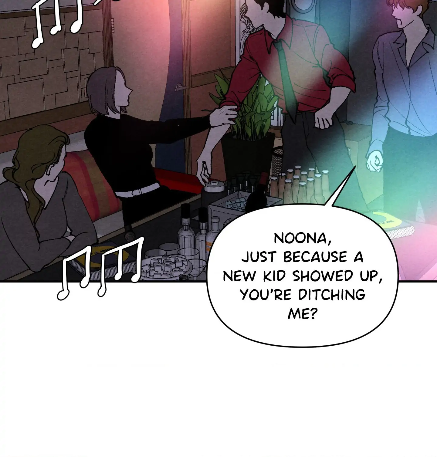 Toying With Daddy Chapter 9 - Page 25