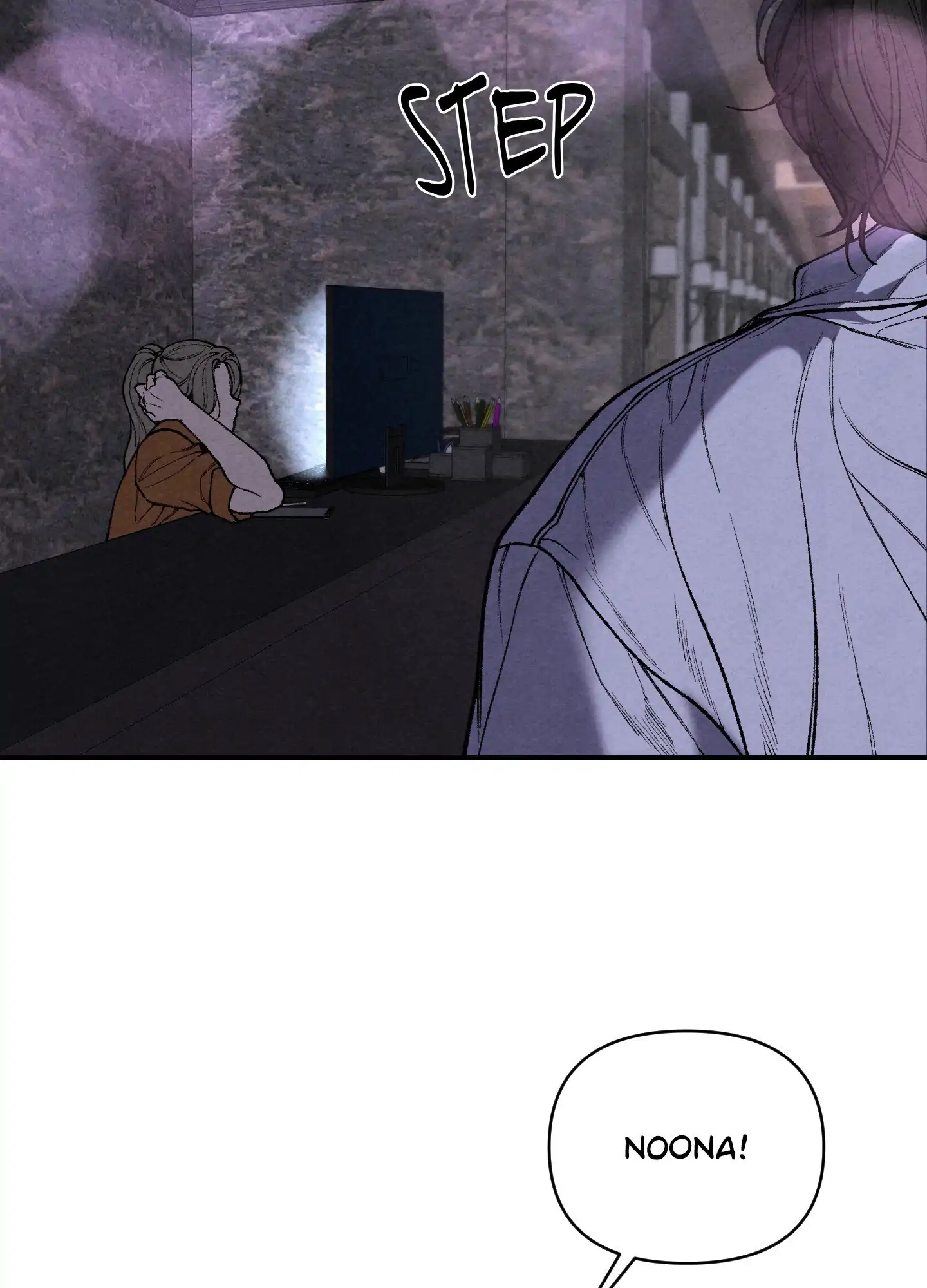 Toying With Daddy Chapter 9 - Page 27