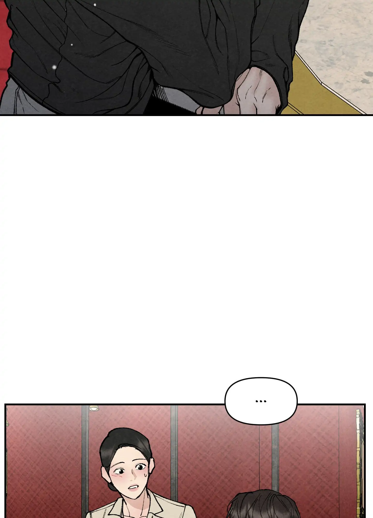 Toying With Daddy Chapter 9 - Page 42