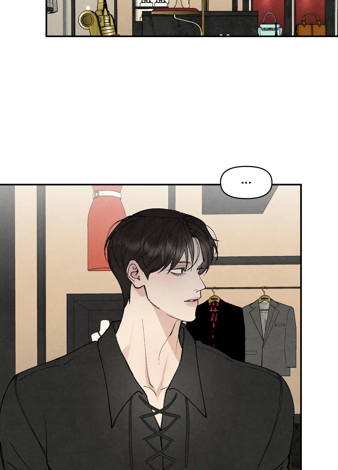 Toying With Daddy Chapter 9 - Page 57