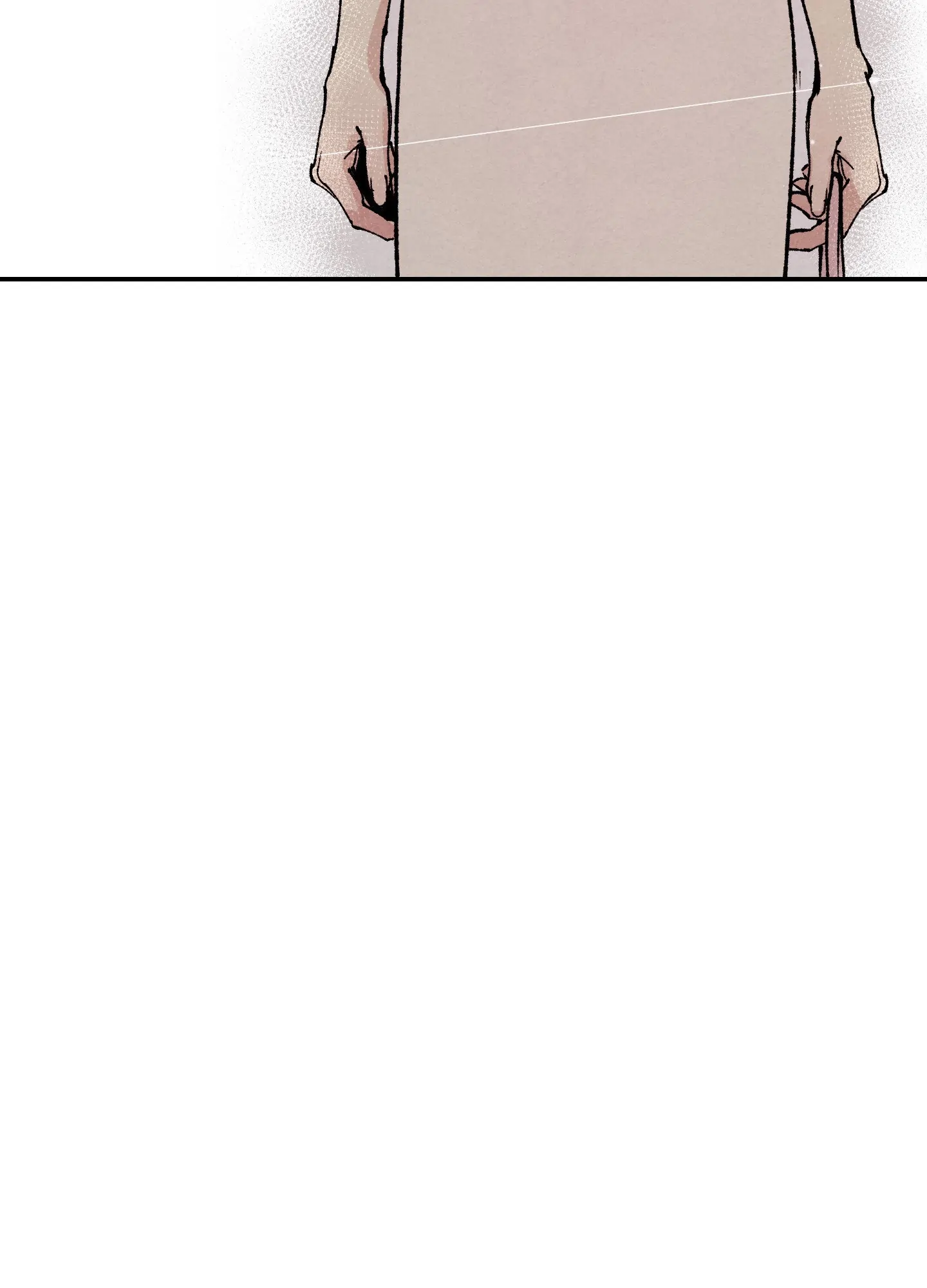 Toying With Daddy Chapter 9 - Page 79