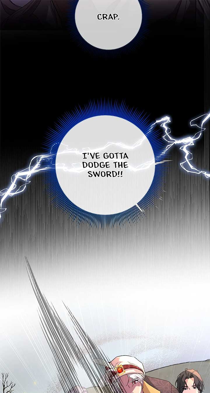 Traces of the Moon Chapter 1 - Page 65
