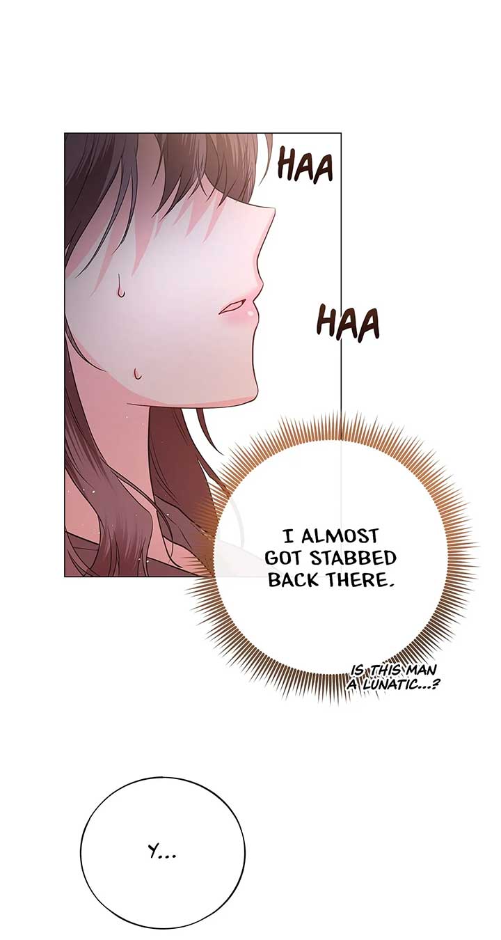 Traces of the Moon Chapter 1 - Page 68