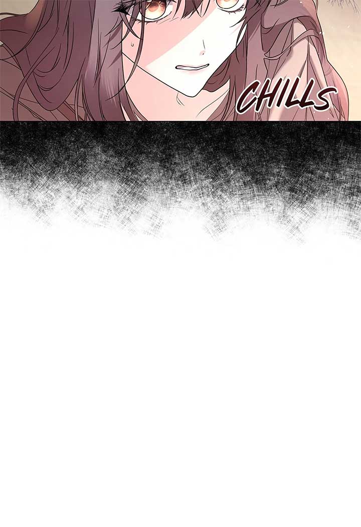 Traces of the Moon Chapter 1 - Page 77