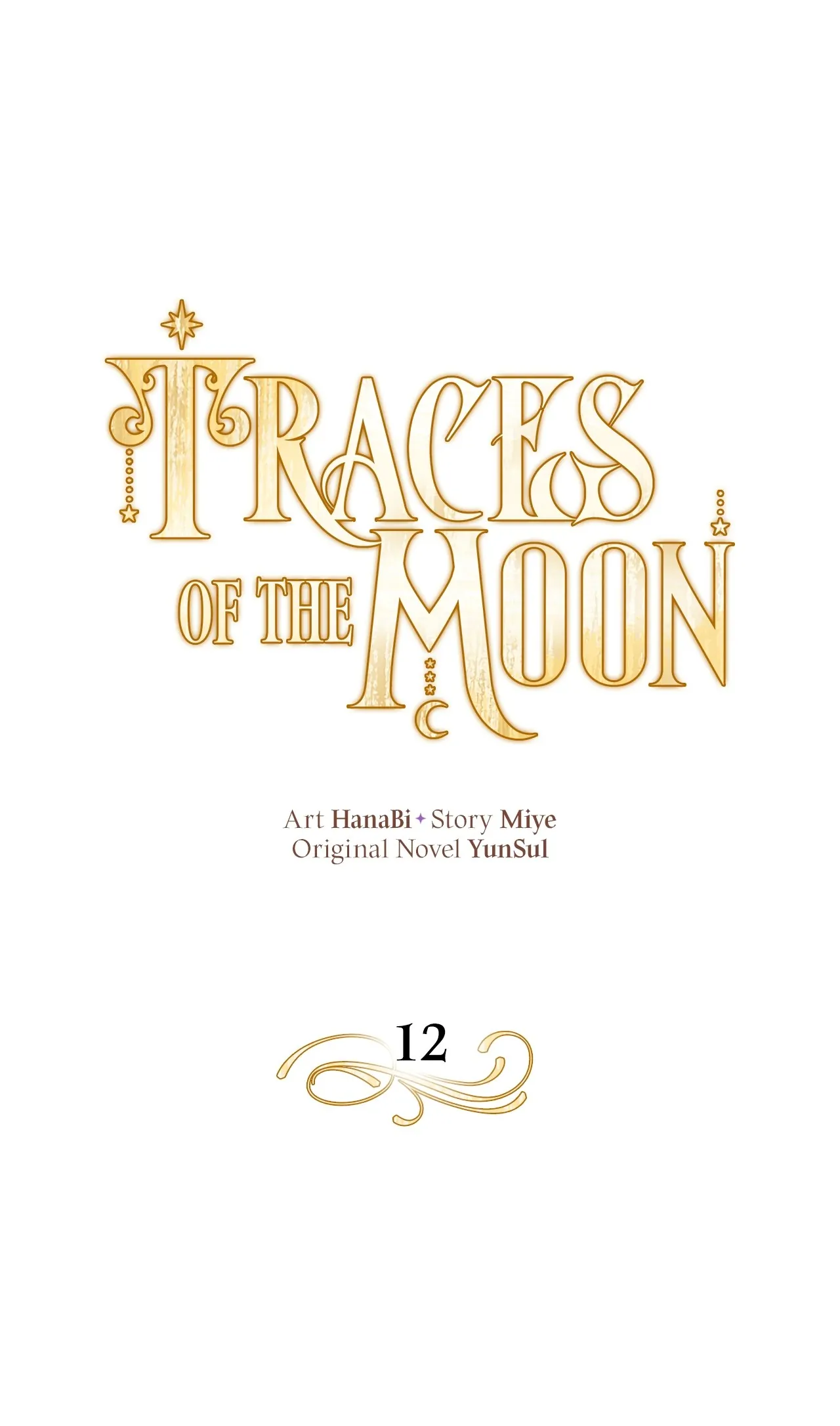 Traces of the Moon Chapter 12 - Page 0