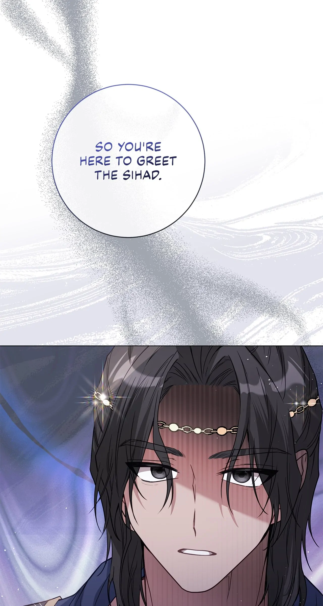 Traces of the Moon Chapter 12 - Page 16