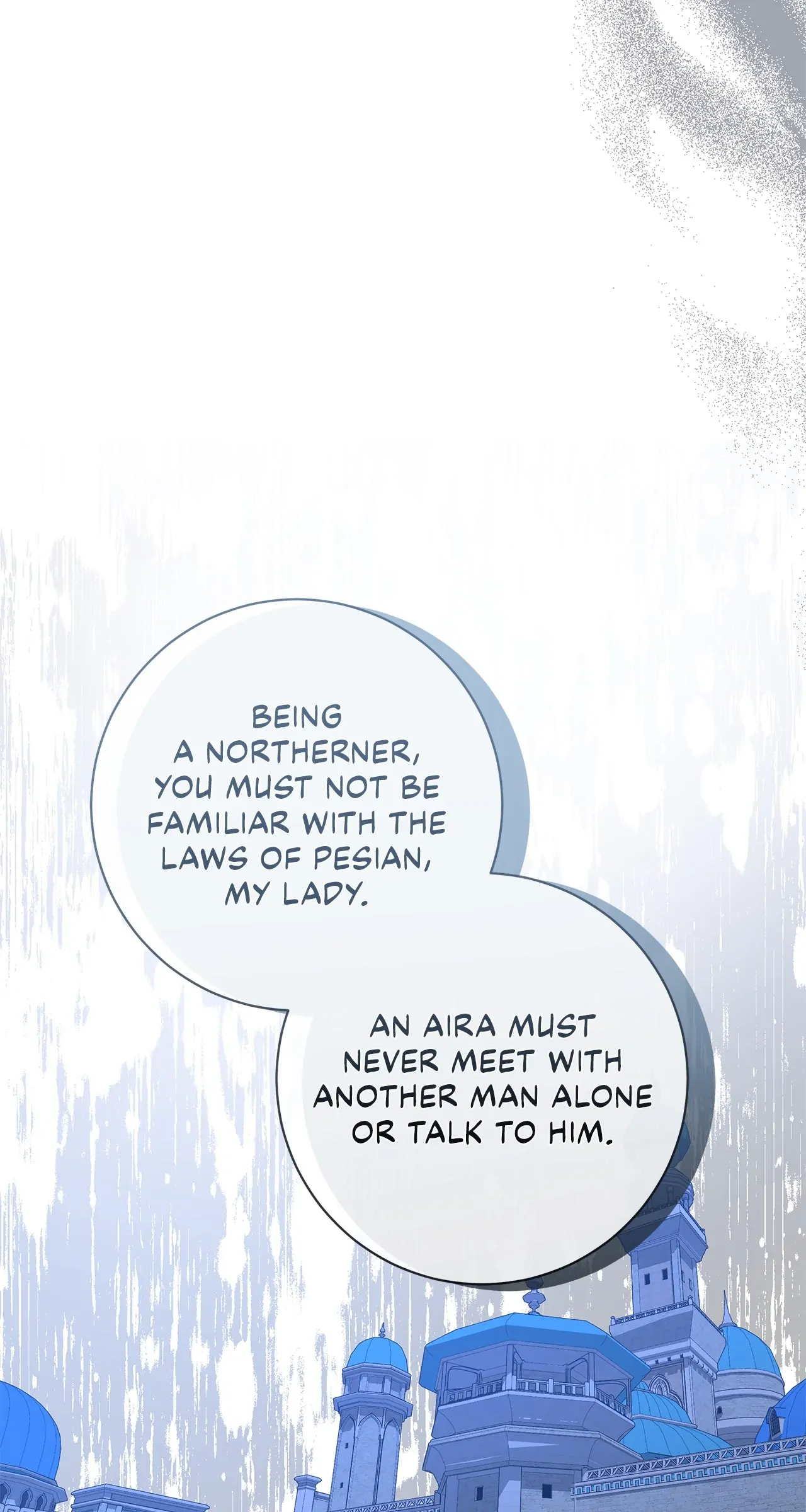 Traces of the Moon Chapter 12 - Page 19