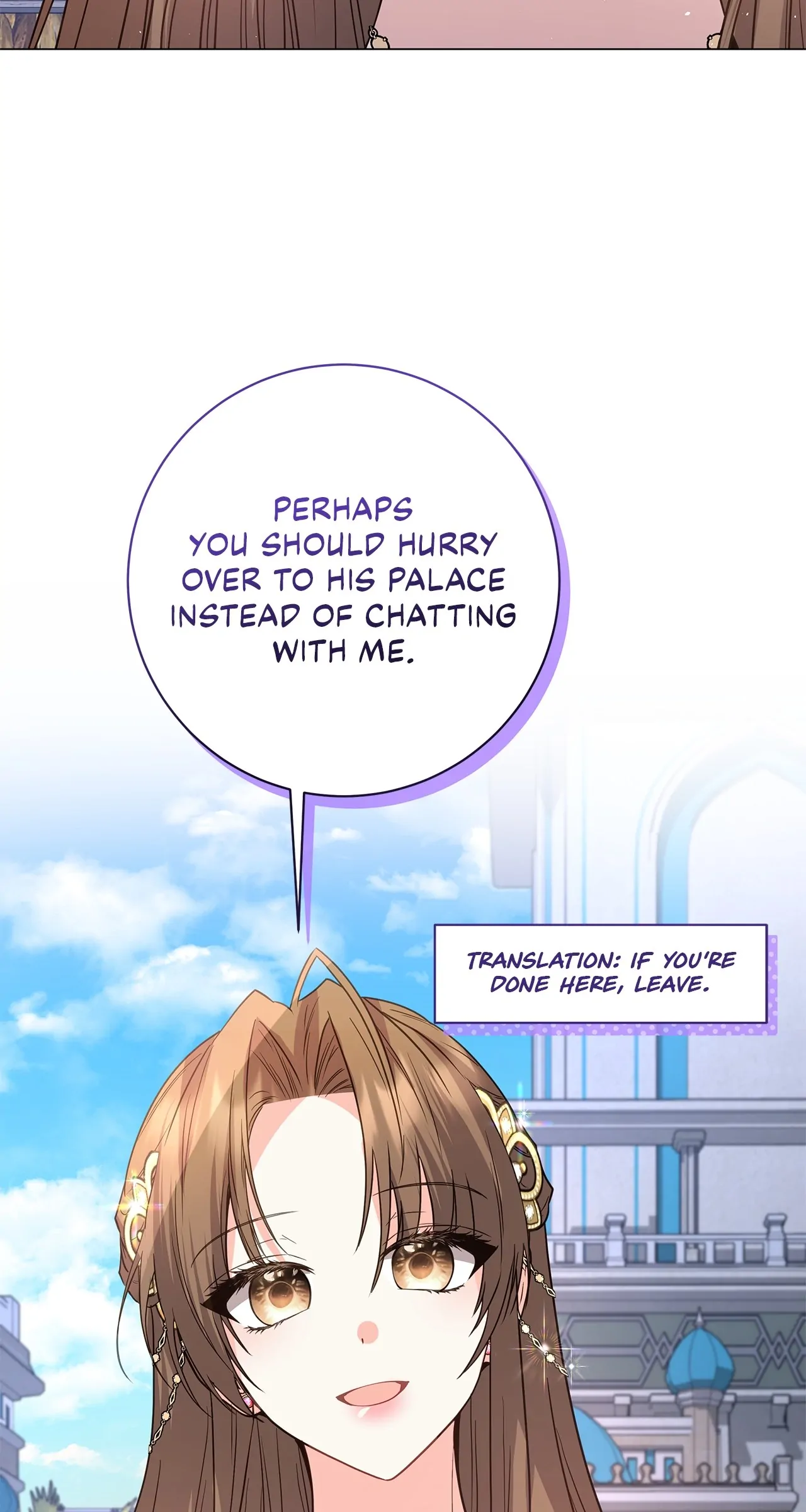 Traces of the Moon Chapter 12 - Page 37
