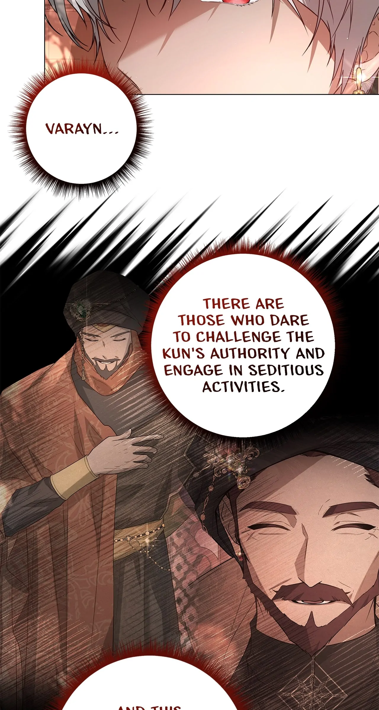Traces of the Moon Chapter 12 - Page 68